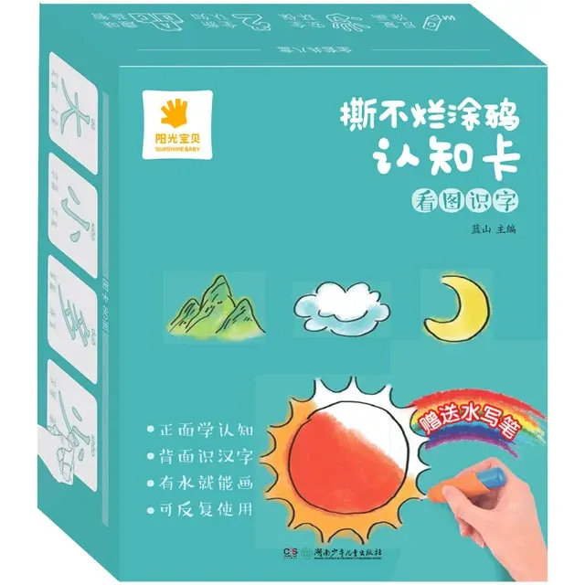 Leerkaarten Magie™ - Waterverf Wijsheid - Educatieve Kaarten - Afbeelding 7