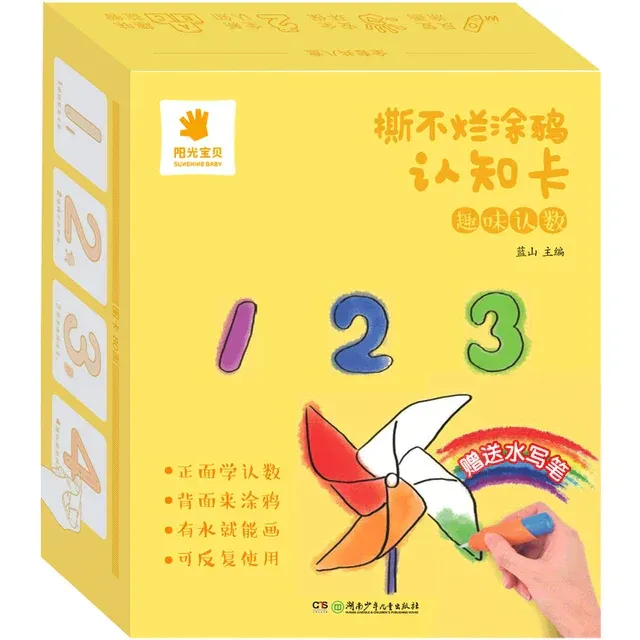 Leerkaarten Magie™ - Waterverf Wijsheid - Educatieve Kaarten - Afbeelding 9